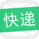 快递短信宝