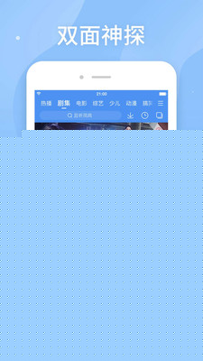 八戒八戒神马影院2021最新电影
