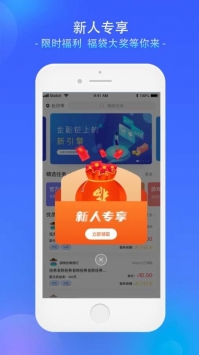 创客plus