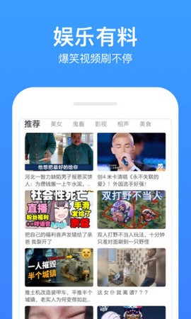 冰棒影视