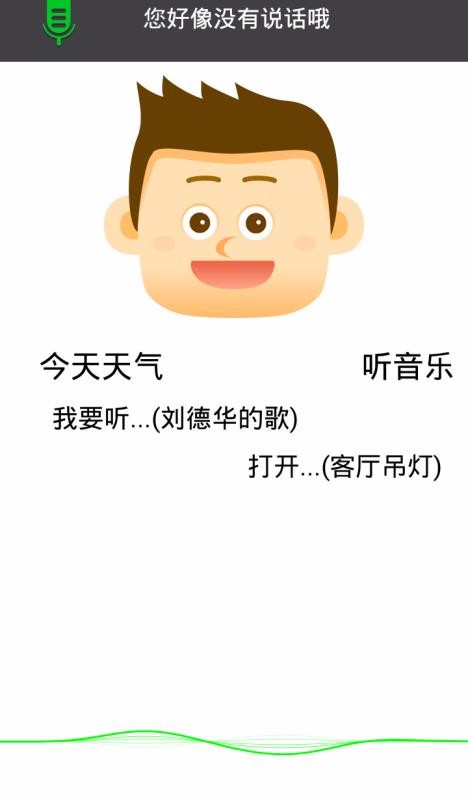同方万家