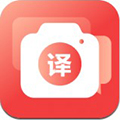 辰星拍照翻译 