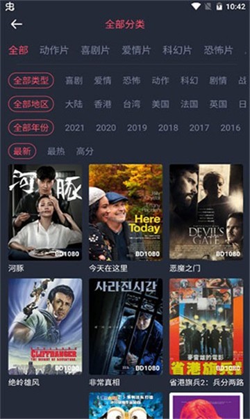 剧好看影视网
