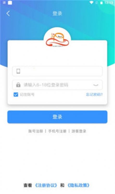 草帽v时代盒子app