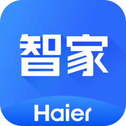 海尔智家安卓版