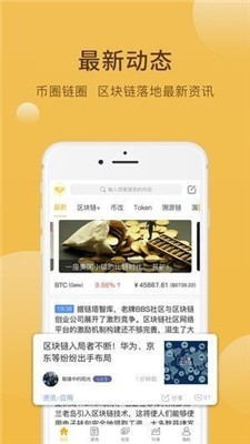 cgex交易所