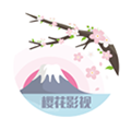 樱花影视 