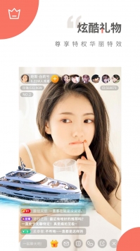 秋葵视频直播无限制观看
