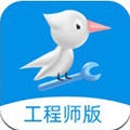 啄木鸟工程师版 
