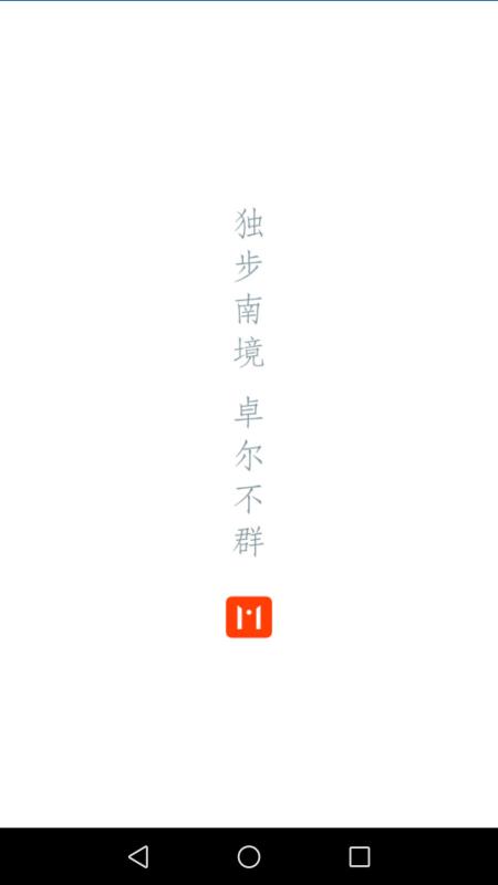 曲靖m