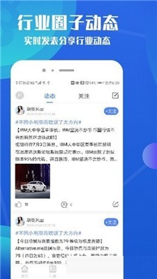 fatbtc交易所