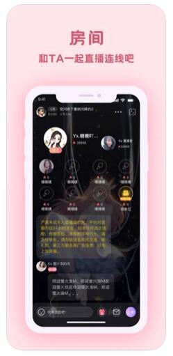 爱玩酱