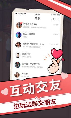 对玩官方