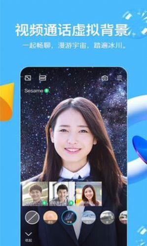 无视禁言神器手机版2021
