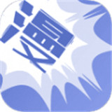 雅漫社大全