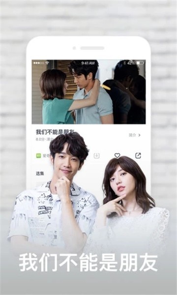 比尼影视app
