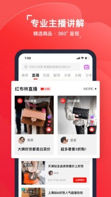 plum二手店