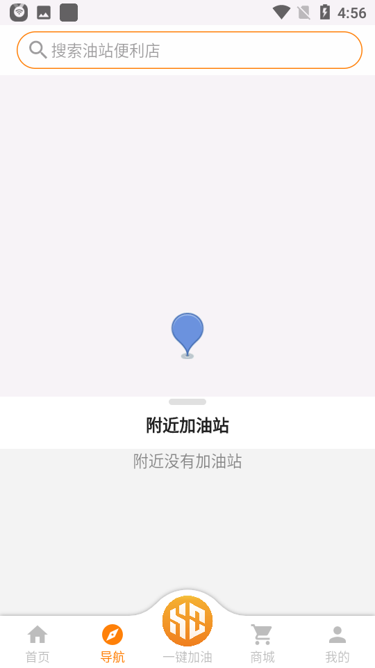 易成生活