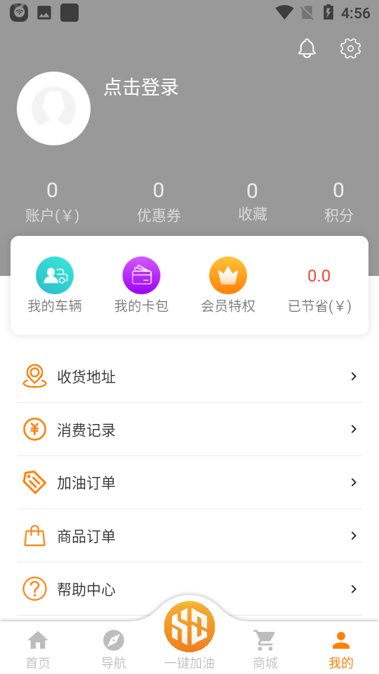 易成生活