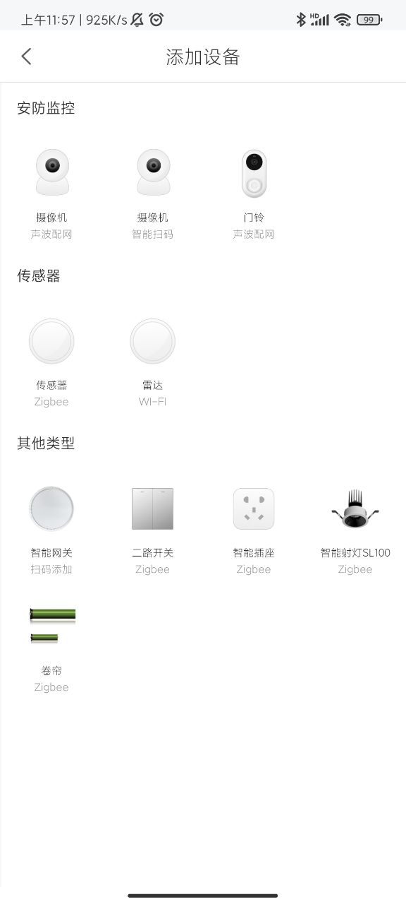 xiaoz