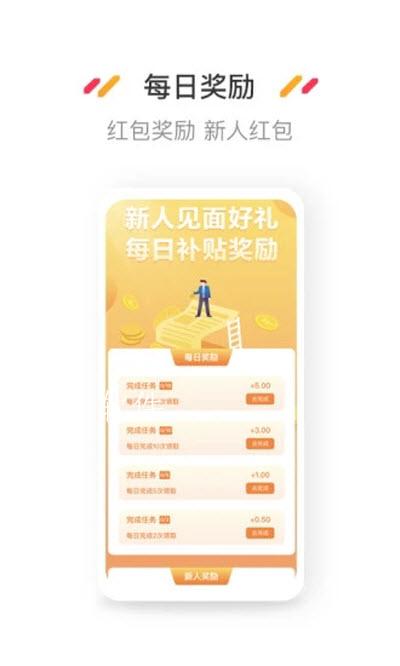 小熊悬赏