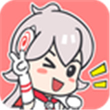 可米酷漫画未近