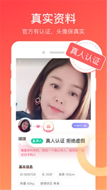 油头视频