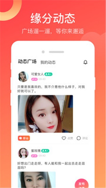 油头视频