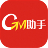 gm助手