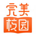 完美校园校招365线上兼职