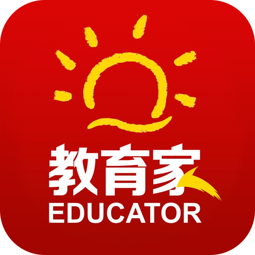 光明教育家安卓版