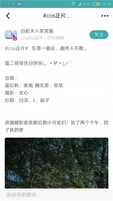 c次元