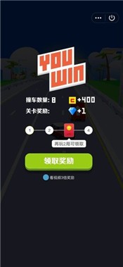 飞车大师