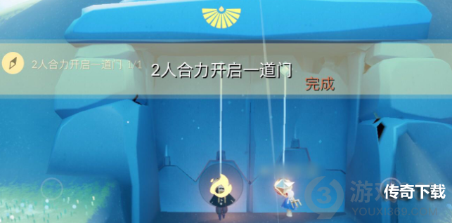 光遇10月10日每日任务怎么做 光遇10.10每日任务攻略