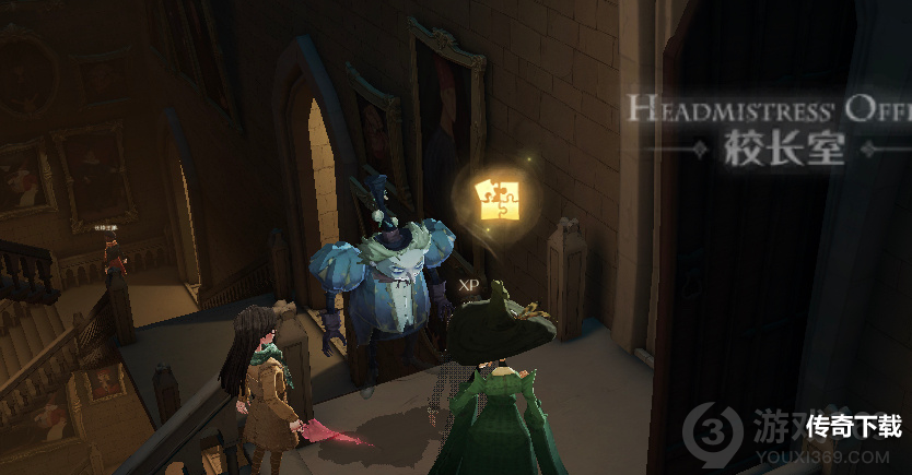 哈利波特这是一个庄严肃穆的地方拼图在哪 这是一个庄严肃穆的地方拼图位置