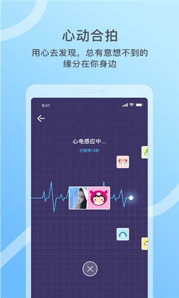 窃语漂流瓶