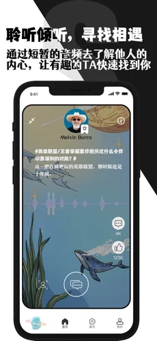 码赛客
