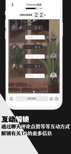 码赛客
