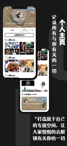 码赛客