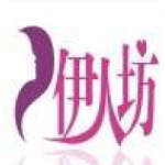 伊人坊直播安卓版