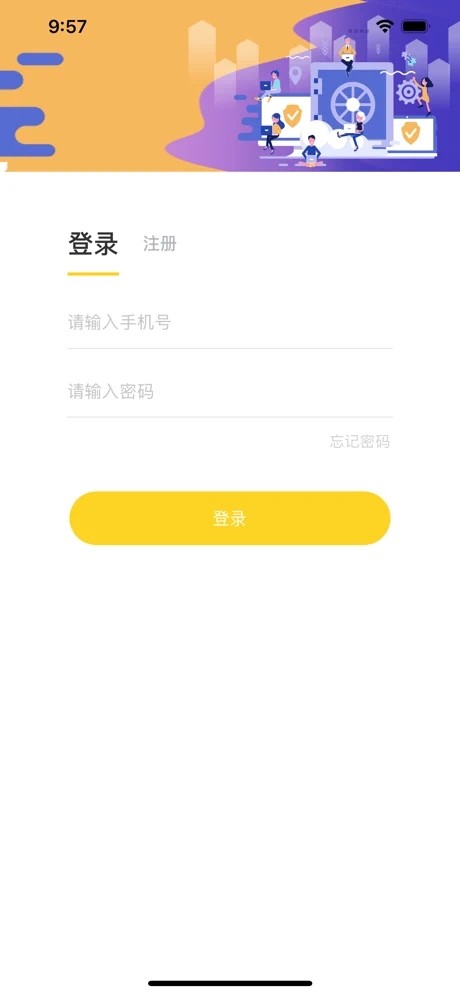 水果云盘