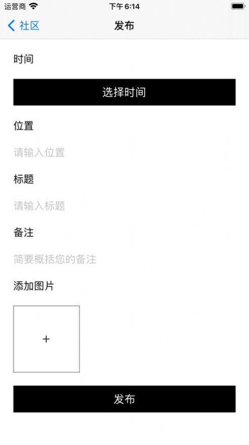 share food app