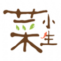菜小生最新版