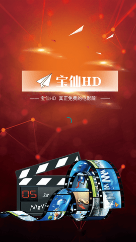宝仙hd影院