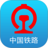 铁路旅游