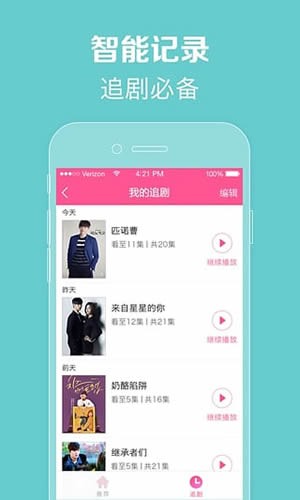 97韩剧