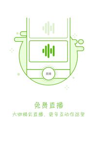课工场app