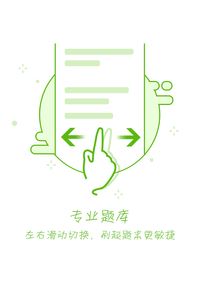 课工场app