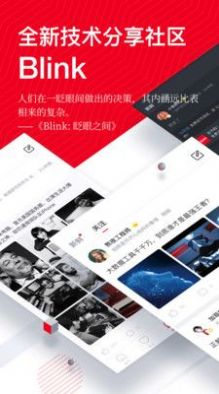 csdn免费下载方法