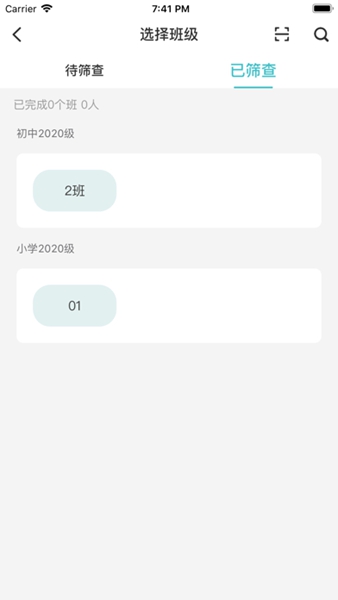 全民卫视3 最新版